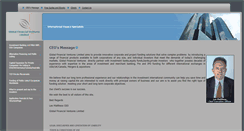 Desktop Screenshot of globalfinancialventures.com